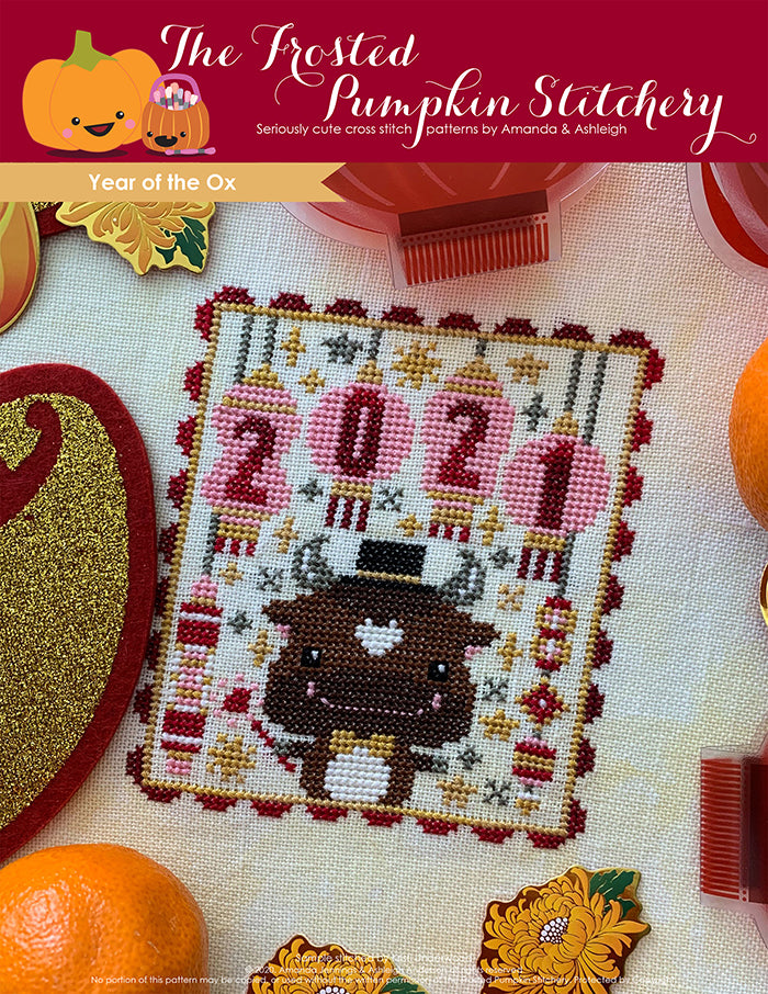 New Year Cross Stitch Patterns