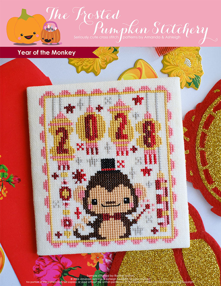Year of the Monkey a monkey in a black top hat with a red bow tie stands in front of yellow gold lanterns spelling out 2028