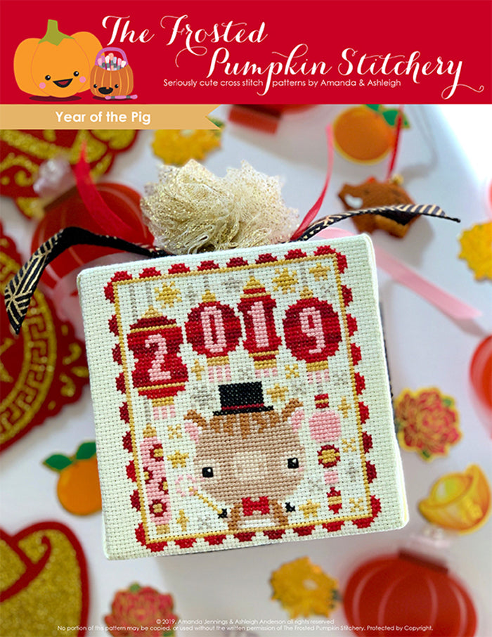 Year of the Pig counted cross stitch pattern. A pig wearing a bow tie and a top hat under lanterns that have the numbers 2019 in them,
