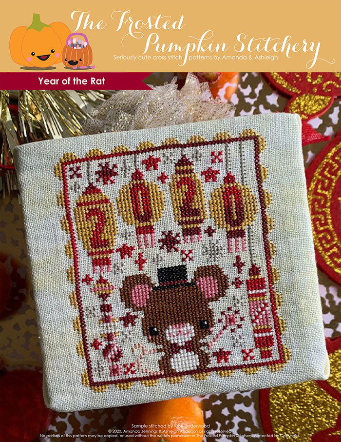 Year of the Rat counted cross stitch pattern. A rat wearing a top hat and holding a sparkler with lanterns that say 2020.